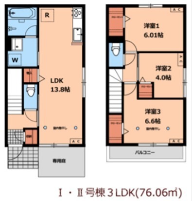 Ｖｅｒｄｅ　Ｊａｒｄｉｎ 間取り