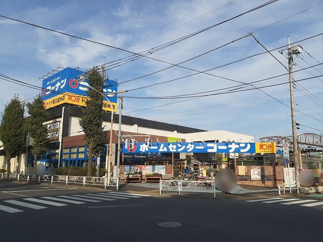 イルロトーレＣ ホームセンター