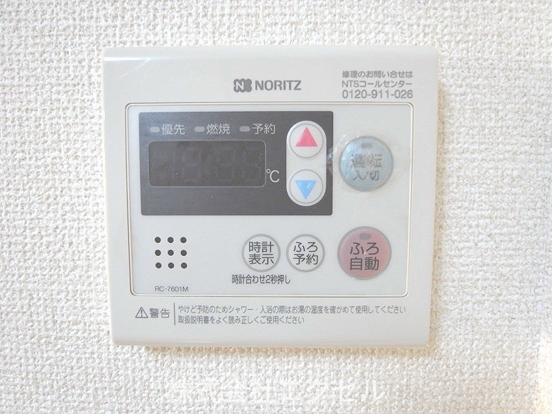 ビュークレスト小金井 その他設備
