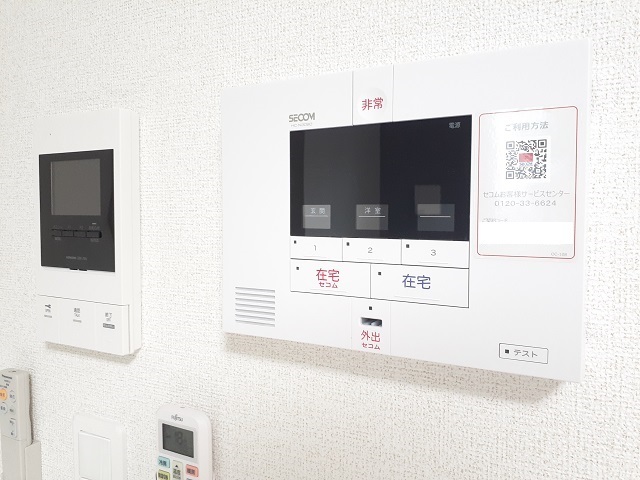 クロワール その他設備