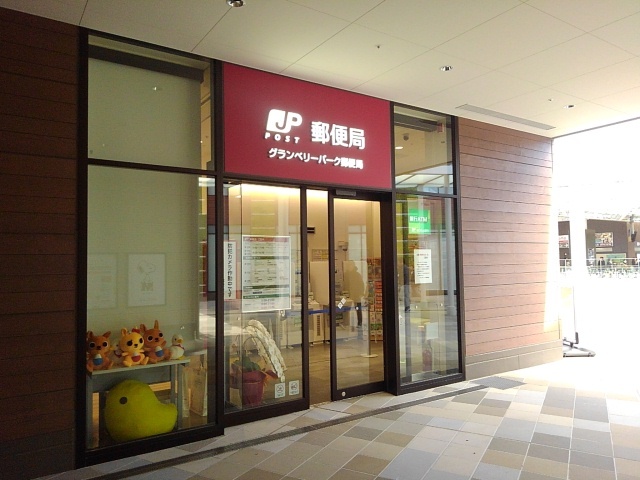 クロワール その他