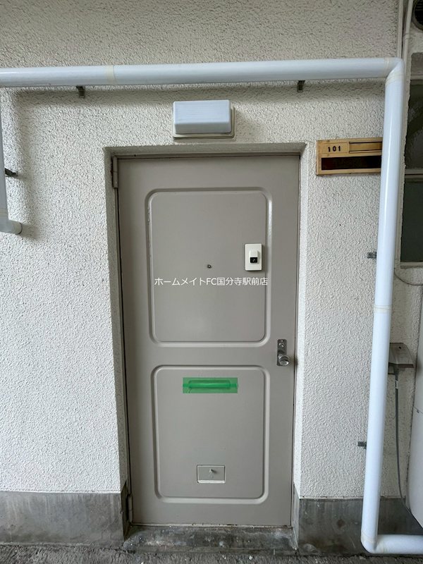 コーポヤジマ1号棟 セキュリティ