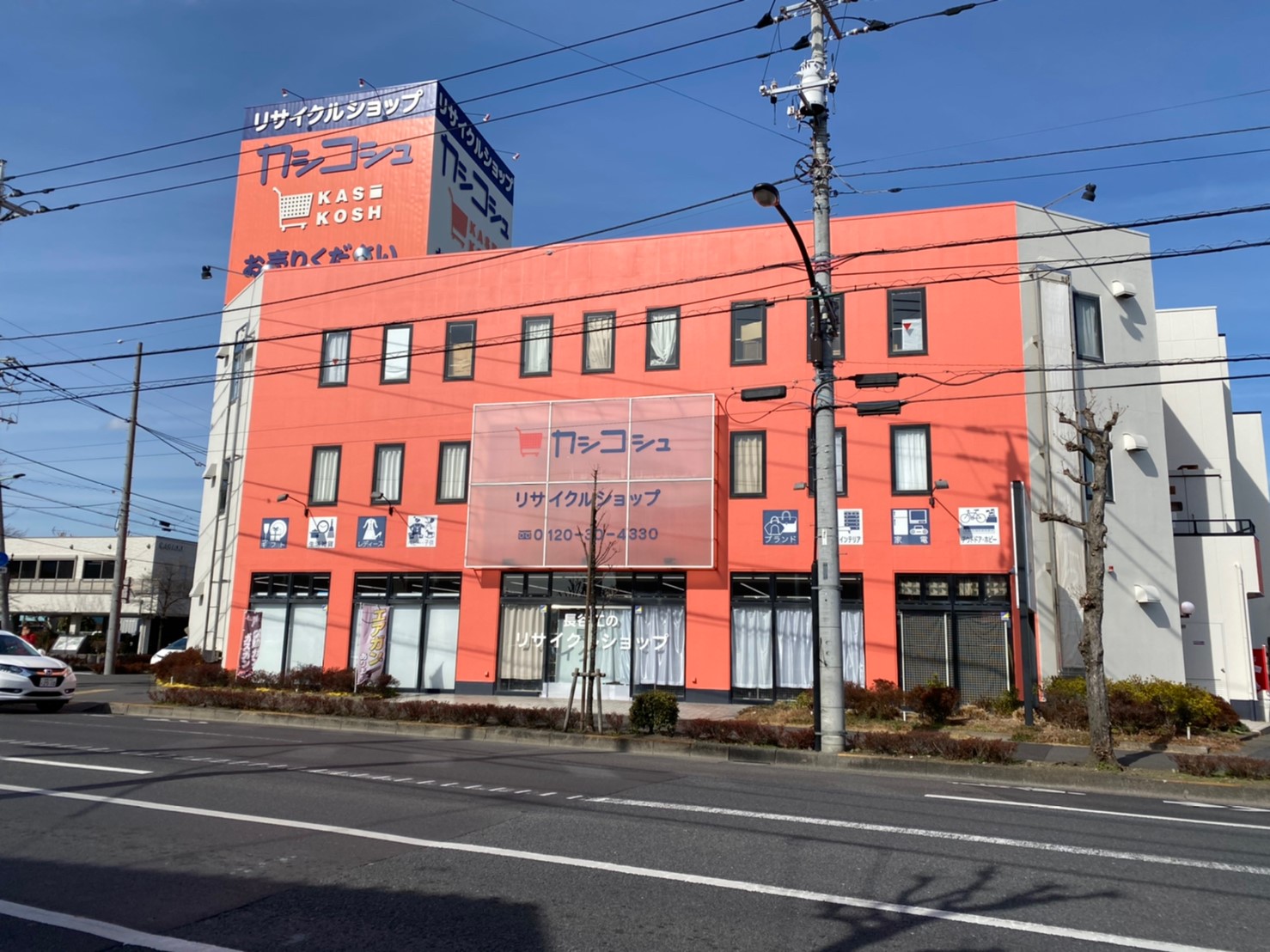 アーニス その他