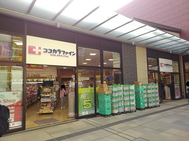 クロワール その他