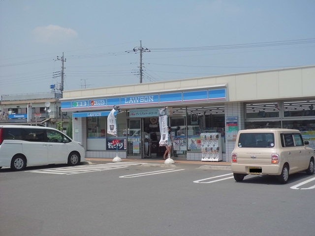 メゾン　ド　リベラ その他