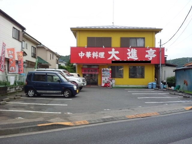 メゾン　ド　リベラ その他
