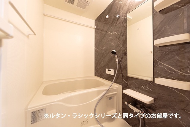 ブリューム3 風呂画像