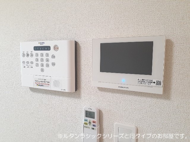 ブリューム3 セキュリティ