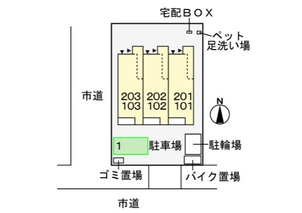 アヴニール その他