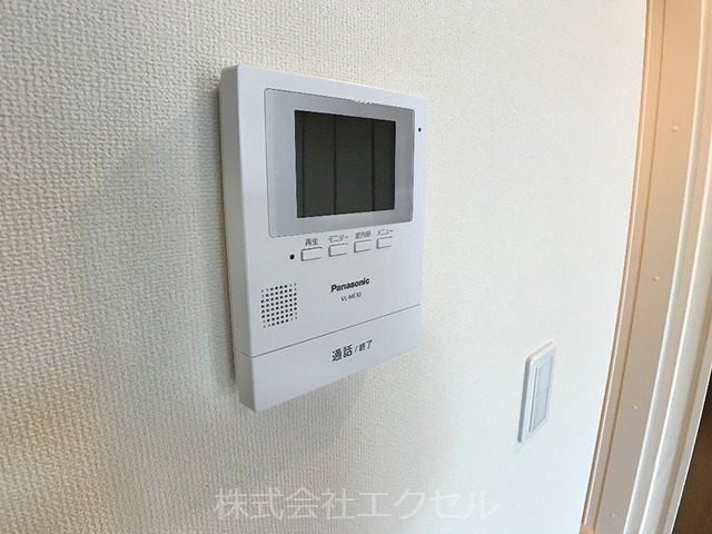 HaleleaAoba セキュリティ