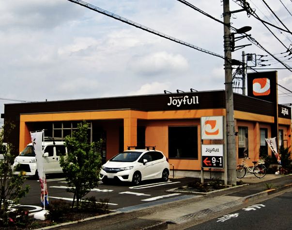 石上マンションＢ館 レストラン