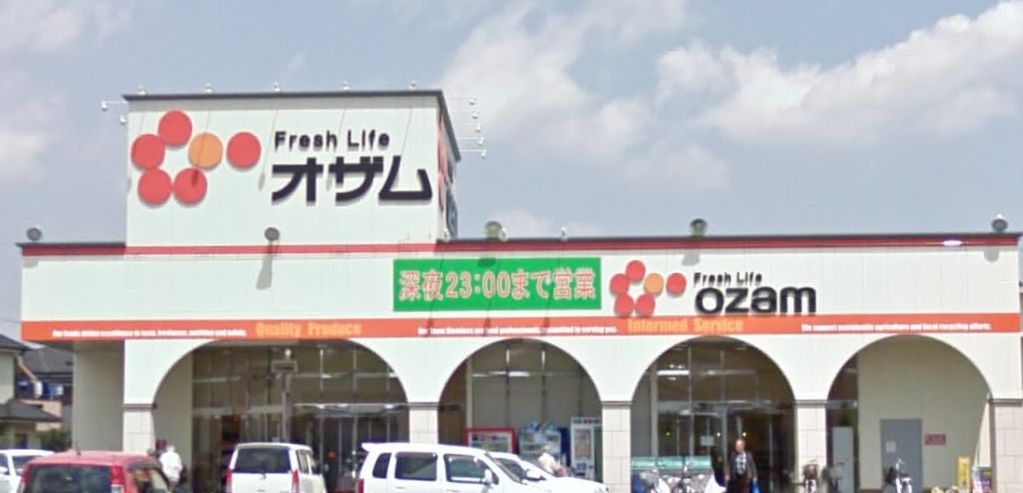 石上マンションＢ館 スーパー