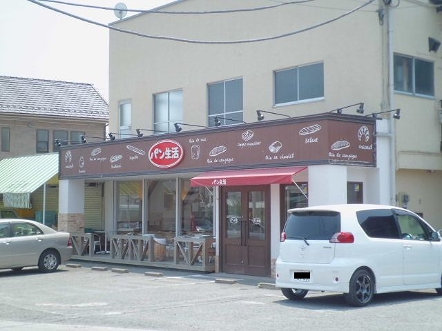 メゾン　ド　リベラ その他