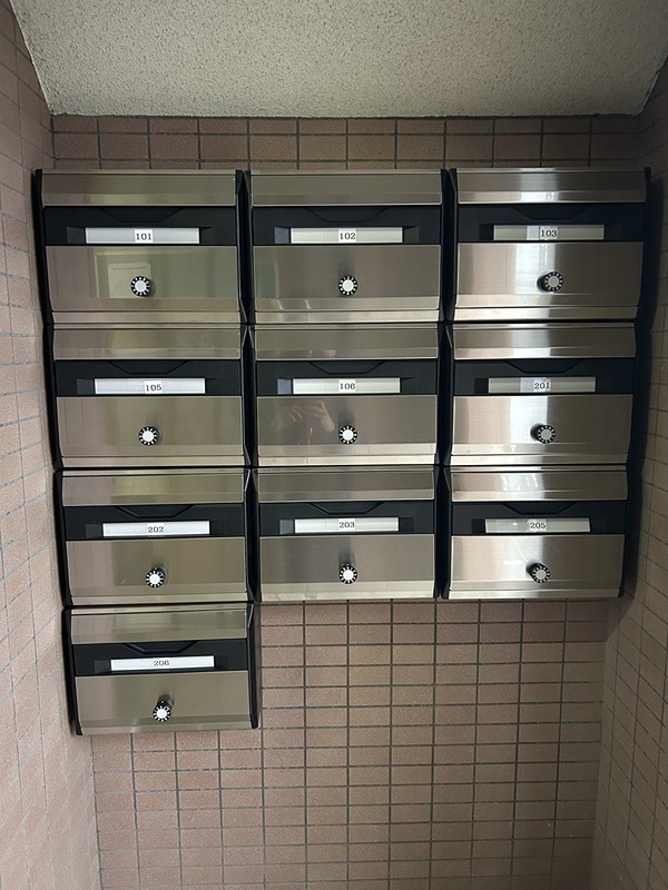 石上マンションＢ館 その他設備