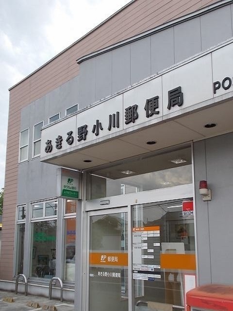 サン　エトワールⅡ その他