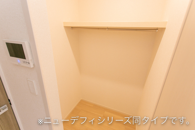 アヴニール その他
