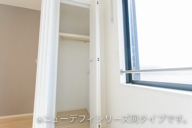 アヴニール その他設備