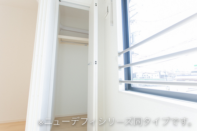 アヴニール その他設備