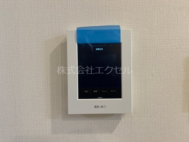 メゾンアドラブール セキュリティ