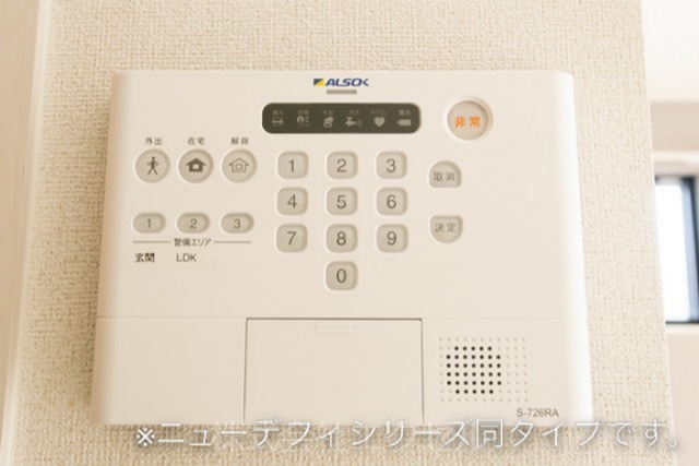 シティーライト1 セキュリティ