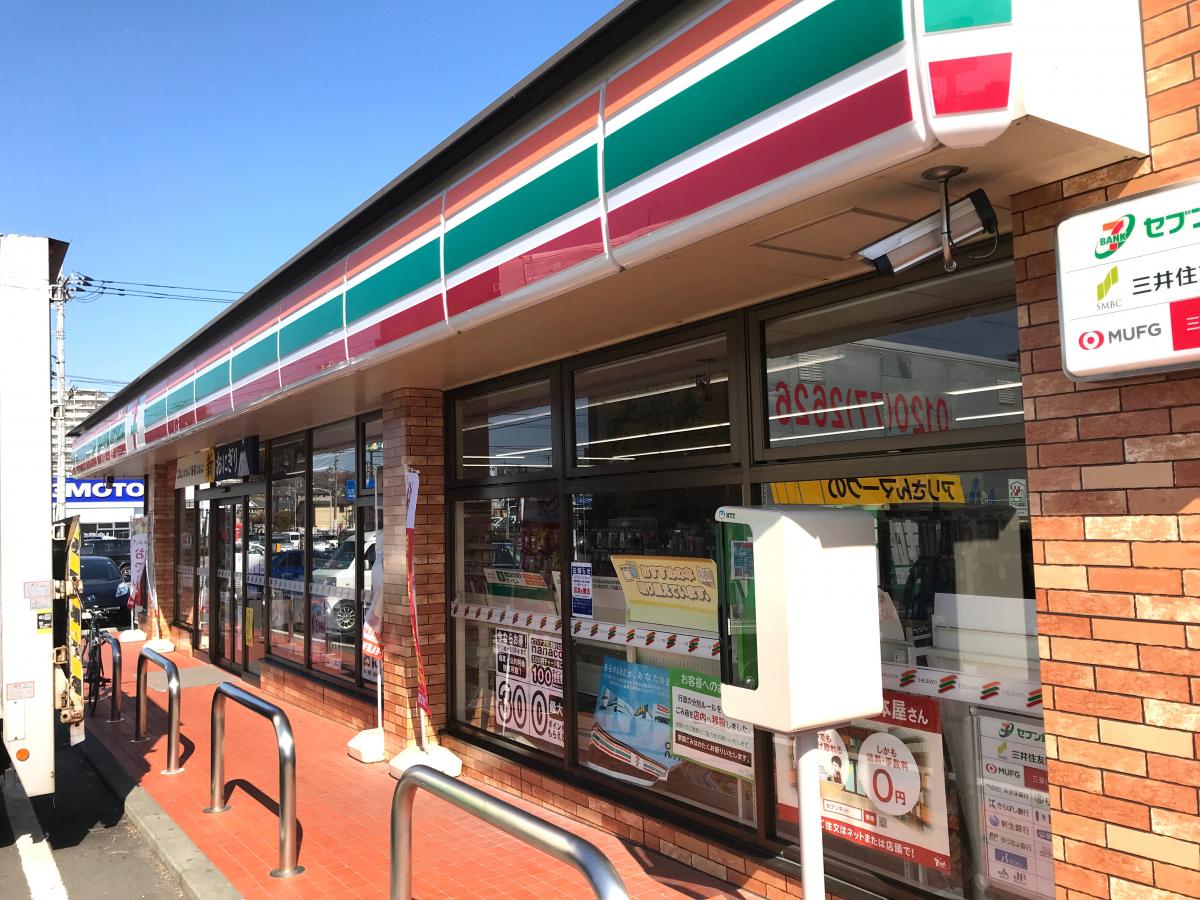 セントラルＫ コンビニ