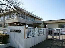 グリーントラスト淵野辺 中学校
