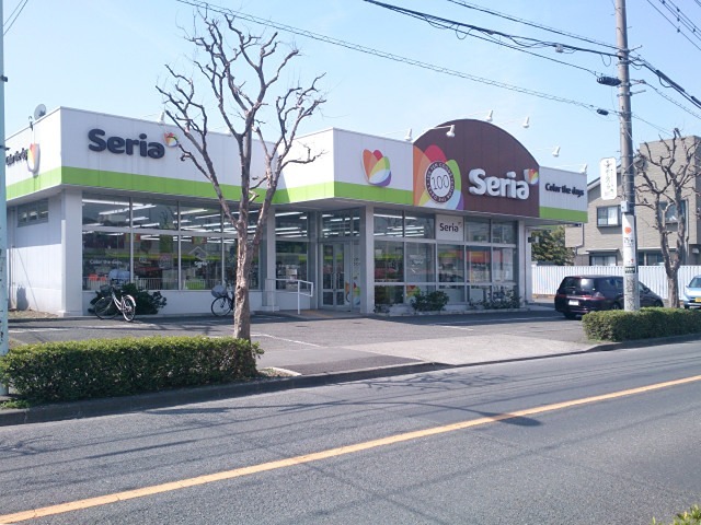 サンクレスト多摩境 スーパー
