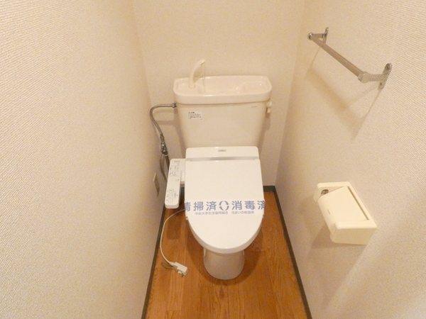 Cs 20 KOYATA トイレ