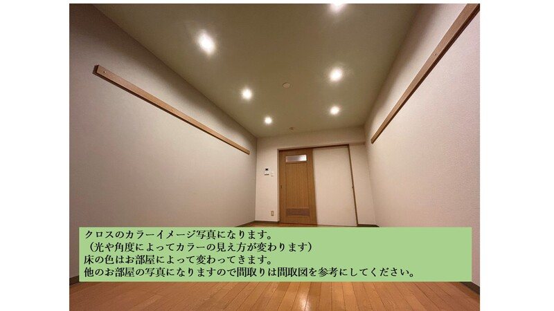 Cs 20 KOYATA ベッドルーム
