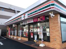 ソフィア永山 コンビニ