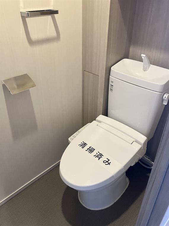リーフィアレジデンス橋本 トイレ