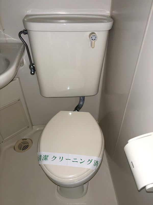 グリーンタウン前原 トイレ