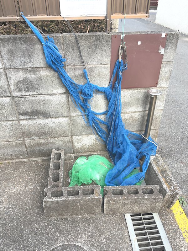 グリーンタウン前原 その他