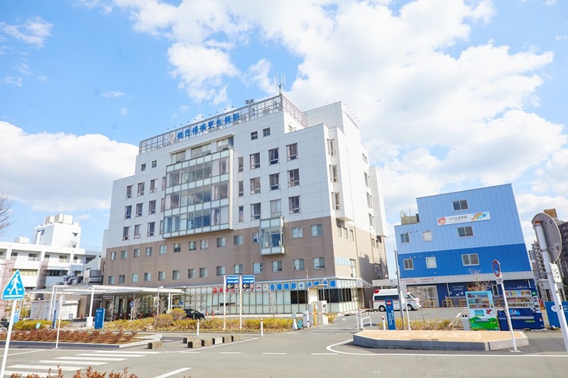 相模原ハウス 総合病院