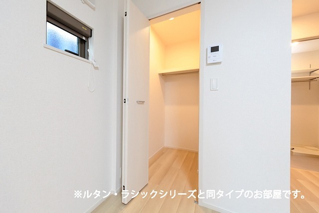 ブリューム3 収納