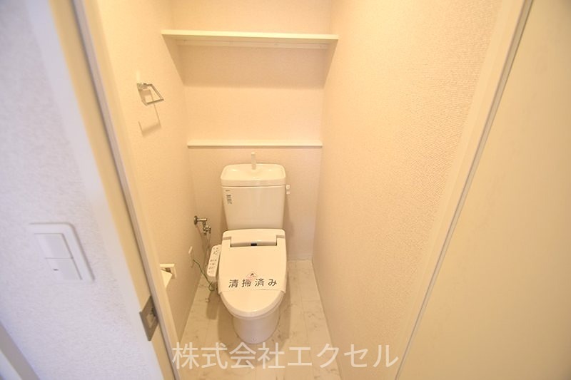シャーメゾンステージ日野 トイレ