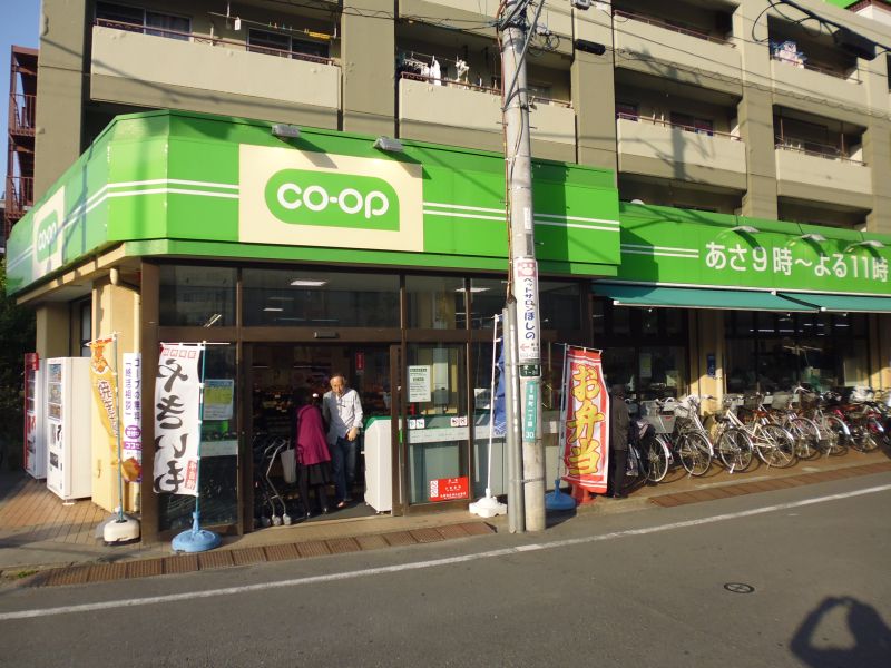 シャーメゾンステージ日野 スーパー