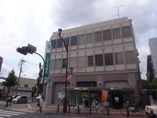 エトワール田村 銀行