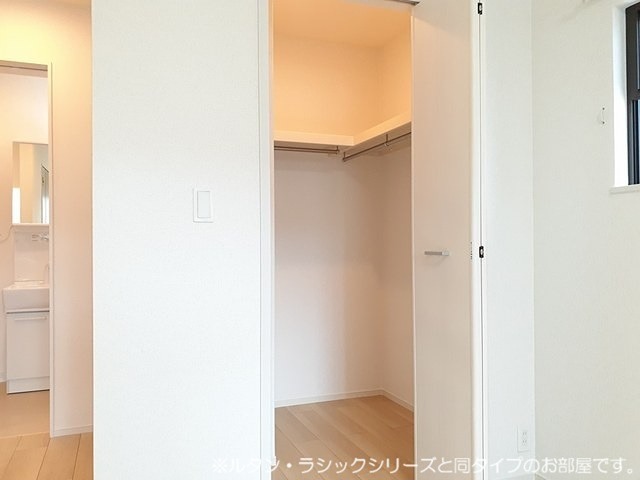ブリューム3 収納