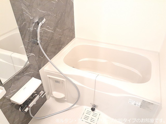 ブリューム3 風呂画像