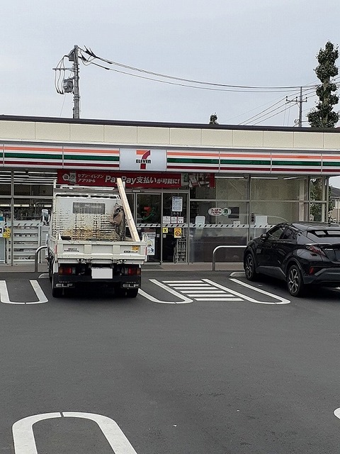 ヴィラ・グレイスⅡ その他