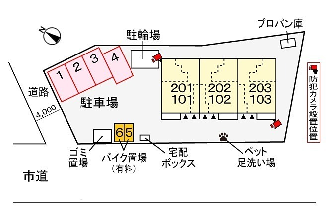 ヴィラグレイス2 駐車場