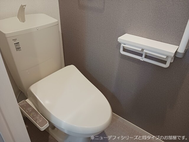 ヴィラ・グレイスⅡ トイレ