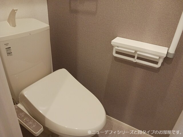ヴィラ・グレイスⅡ トイレ