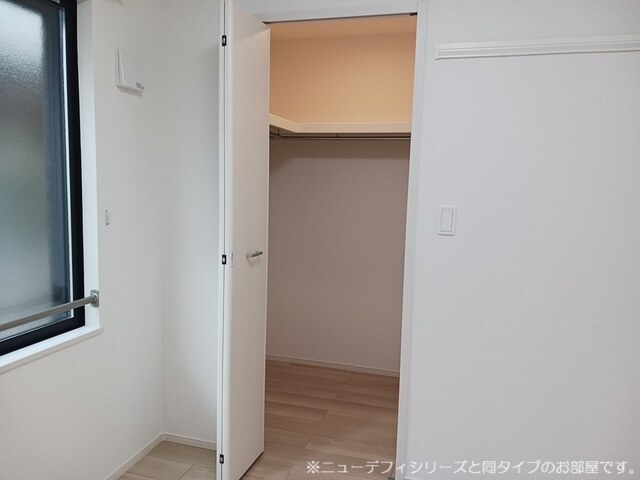 ヴィラ・グレイスⅡ 収納