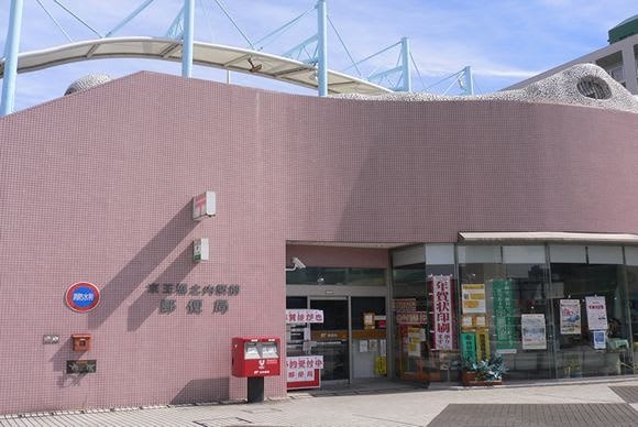 メゾンドルノン 郵便局