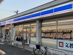 ブルゴーニュ コンビニ
