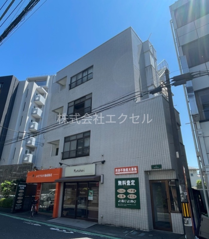 メイプル子安ビル 外観
