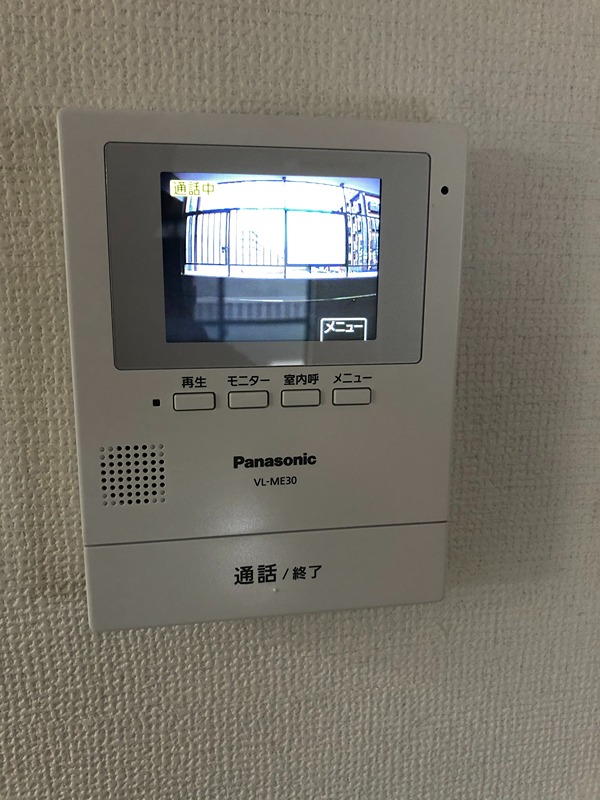 ソル・ビエント セキュリティ