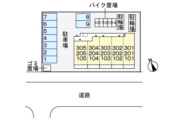 グランツ宇津木 その他